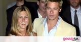 Όλη, Jennifer Aniston, Brad Pitt, Παρίσι,oli, Jennifer Aniston, Brad Pitt, parisi