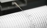 Σεισμός 62 Ρίχτερ, Τουρκία,seismos 62 richter, tourkia