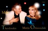 Εκδήλωση Μαρίας Ορφανουδάκη,ekdilosi marias orfanoudaki