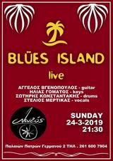 Blues Island, Λωτό,Blues Island, loto