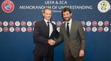 UEFA, Ένωση Ευρωπαϊκών Συλλόγων,UEFA, enosi evropaikon syllogon