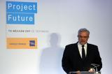 Project Future, Πειραιώς, Βρες,Project Future, peiraios, vres
