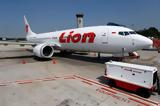 Lion Air,