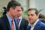 Τσίπρας, Καταστροφική, Βέμπερ, Κομισιόν,tsipras, katastrofiki, veber, komision