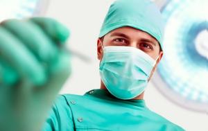 Γιατί οι χειρουργοί φοράνε πάντα πράσινα ή μπλε – Δεν πάει ο νους σας…!!!