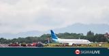 Ινδονησία, 49 Boeing 737 MAX,indonisia, 49 Boeing 737 MAX