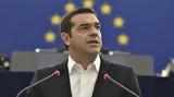 Τσίπρας, “Θετικό, Ελλάδα”,tsipras, “thetiko, ellada”