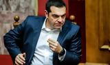 Economist, O Τσίπρας,Economist, O tsipras