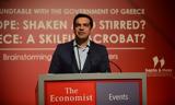 Economist, Αντιμέτωπος, Τσίπρας,Economist, antimetopos, tsipras