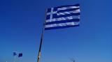 Χίος, Κολοκοτρώνη, Συντάγματος,chios, kolokotroni, syntagmatos