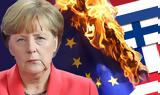 Χάος, Γερμανία, Brexit,chaos, germania, Brexit