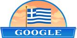 Google, Ελληνική Επανάσταση, 1821, Doodle,Google, elliniki epanastasi, 1821, Doodle