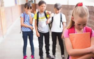 Τα δέκα «αθόρυβα» σημάδια του σχολικού εκφοβισμού («bullying») για γονείς