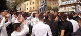 Κατερίνη-παρέλαση, Κυνήγησαν, ΣΥΡΙΖΑ, Αλήτες,katerini-parelasi, kynigisan, syriza, alites