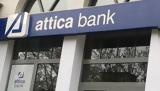 Νέος, Attica Bank, Γιώργος Μιχελής,neos, Attica Bank, giorgos michelis