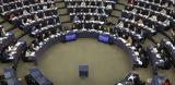 Aλλαγή, Απόφαση, Ευρωκοινοβουλίου - Πότε,Allagi, apofasi, evrokoinovouliou - pote