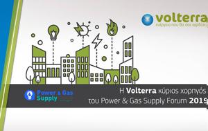 Volterra, Power, Gas Supply Forum