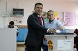 Zaev, Tsipras,‘Macedonian ’