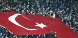 Αντιδρούν, Κούρδοι, Τούρκου,antidroun, kourdoi, tourkou