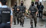 Τουρκία, Συνελήφθησαν, 90 Κούρδοι,tourkia, synelifthisan, 90 kourdoi