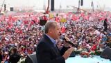 Εκλογές, Τουρκία, Έκλεισαν, – 4,ekloges, tourkia, ekleisan, – 4