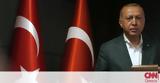 Εκλογές Τουρκία 2019, Πανωλεθρία, Ερντογάν - Έχασε, Κωνσταντινούπολη,ekloges tourkia 2019, panolethria, erntogan - echase, konstantinoupoli