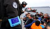 Μόνιμη, Frontex, ΕΕ - Ενισχύεται,monimi, Frontex, ee - enischyetai