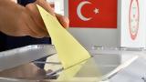 Εκλογές, Τουρκία, AKP, Άγκυρα,ekloges, tourkia, AKP, agkyra