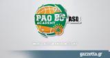 Παναθηναϊκός, PAO BC Academy,panathinaikos, PAO BC Academy