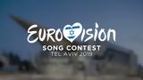Eurovision -, Ελλάδα, Κύπρος,Eurovision -, ellada, kypros
