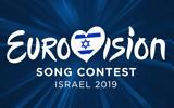 Eurovision 2019, Δείτε,Eurovision 2019, deite