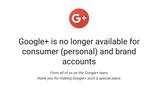 Google+, Έκλεισε,Google+, ekleise