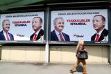 Εκλογές Τουρκία, Επανακαταμέτρηση, Κωνσταντινούπολης,ekloges tourkia, epanakatametrisi, konstantinoupolis