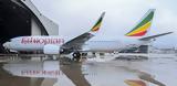 Boeing,Ethiopian Airlines