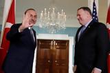 Τουρκία – ΗΠΑ…, Κατηγορούν, Στέιτ Ντιπάρτμεντ …,tourkia – ipa…, katigoroun, steit ntipartment …