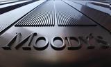 Moodys, Credit, Ελλάδα, Κατσέλη,Moodys, Credit, ellada, katseli