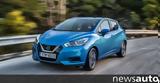Test,Nissan Micra 1 0 IG-T 100 PS