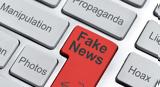 Απουσιάζει, Fake News,apousiazei, Fake News