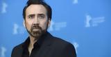 Ταινία, Nicolas Cage, Κύπρο,tainia, Nicolas Cage, kypro