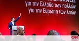 Αλέξης Τσίπρας, ΣΥΡΙΖΑ – Προοδευτική Συμμαχία,alexis tsipras, syriza – proodeftiki symmachia