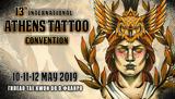 13ο Athens Tattoo Convention,13o Athens Tattoo Convention