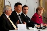 Ανάλυση, Ευρώπη-Κίνα,analysi, evropi-kina