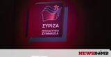 Περιφερειακές, 2019, ΣΥΡΙΖΑ, Τρίκαλα,perifereiakes, 2019, syriza, trikala