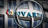 Novartis, Εισαγγελία Διαφθοράς,Novartis, eisangelia diafthoras