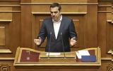 Τσίπρας, Επιτροπές, Προοδευτικής Συμμαχίας,tsipras, epitropes, proodeftikis symmachias