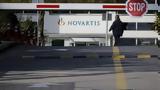 Υπόθεση Novartis, Κλήσεις, Εισαγγελία Διαφθοράς,ypothesi Novartis, kliseis, eisangelia diafthoras