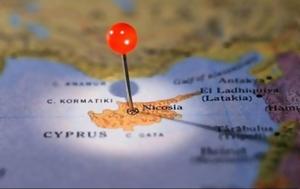 Κύπρος, Απειλείται, kypros, apeileitai