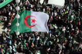 Αλγερία,algeria