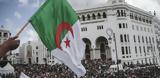 Αλγερία, Προεδρικές, 4 Ιουλίου,algeria, proedrikes, 4 iouliou