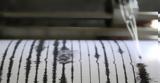 ΕΚΤΑΚΤΟ, Ισχυρός σεισμός, Ιαπωνία,ektakto, ischyros seismos, iaponia